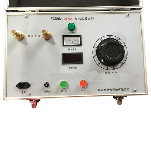 什么是大電流發(fā)生器